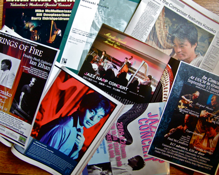 jazz-harp-press